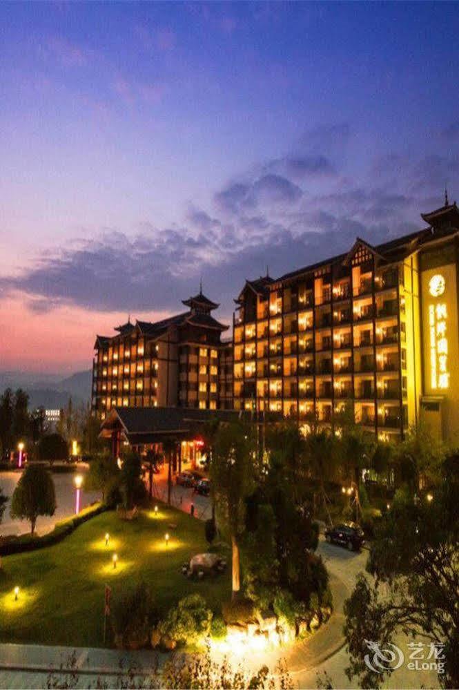 Liuzhou Sanjiangxian Dongxiangguo Hotel מראה חיצוני תמונה